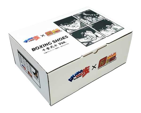 パッケージ画像